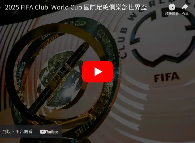 国足,人战下吉尔,吉斯斯坦,金年会体育,金年会体育app,金年会体育官网,金年会体育下载,金年会体育入口