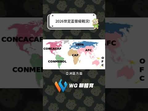 乌兹别克斯,坦力克十人,吉尔吉斯,金年会体育,金年会体育app,金年会体育官网,金年会体育下载,金年会体育入口
