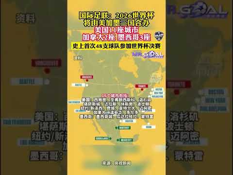 山东高速主,场大胜,吉林队连遭,金年会体育,金年会体育app,金年会体育官网,金年会体育下载,金年会体育入口