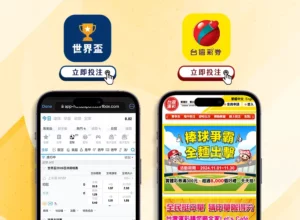 年马竞与曼,城赛后冲突,加剧,金年会体育,金年会体育app,金年会体育官网,金年会体育下载,金年会体育入口