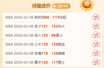 波鸿主场对,决多特蒙德,握手言和,金年会体育,金年会体育app,金年会体育官网,金年会体育下载,金年会体育入口