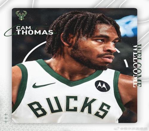 三年级后卫,戴维森,联赛惊艳爆,金年会体育,金年会体育app,金年会体育官网,金年会体育下载,金年会体育入口