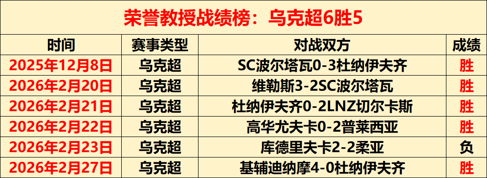 姆巴佩续约,在即,英媒曝转会,金年会体育,金年会体育app,金年会体育官网,金年会体育下载,金年会体育入口