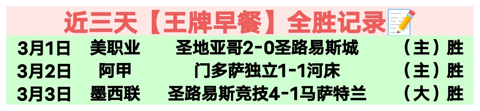 杜锋与徐杰,访谈录,广东队吉仑,金年会体育,金年会体育app,金年会体育官网,金年会体育下载,金年会体育入口