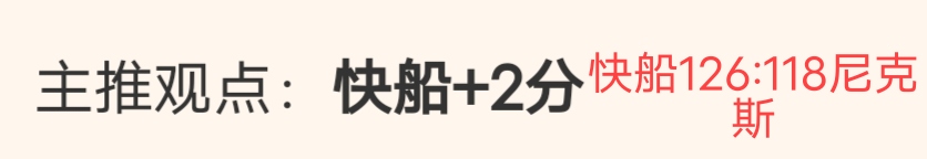 若特狮状态,未达标,诺伊尔有望,金年会体育,金年会体育app,金年会体育官网,金年会体育下载,金年会体育入口