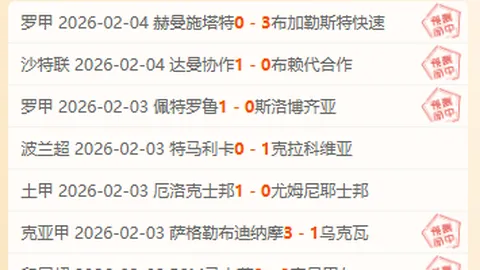 全国铁路运动会首次在山西盛大开幕