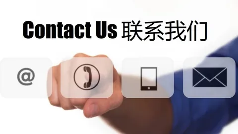 2022年马竞与曼城赛后冲突加剧，贝尔塔斥责曼城职员面部冲突