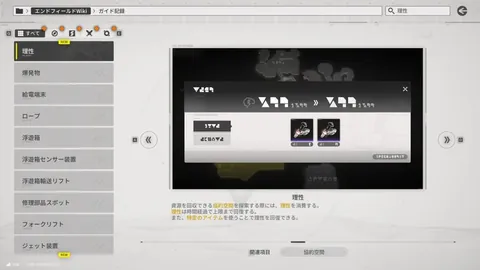 《羅馬體育報》曝：AC米蘭明年1月評估續約吉魯與克亞爾