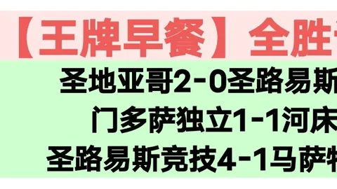 3月28日，杜锋与徐杰访谈录：广东队吉仑沃特训练备战最新进展揭晓。